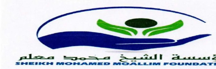Sheikh Mohamed Moallim Foundation logo