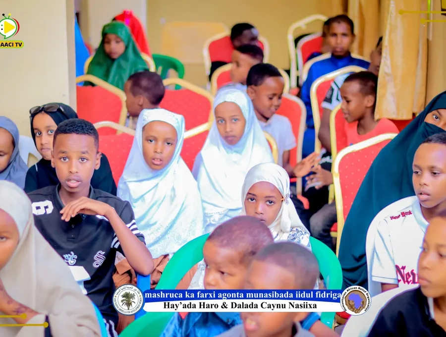 Children in new Eid clothes at a HARO Make Orphans Happy on Eid celebration